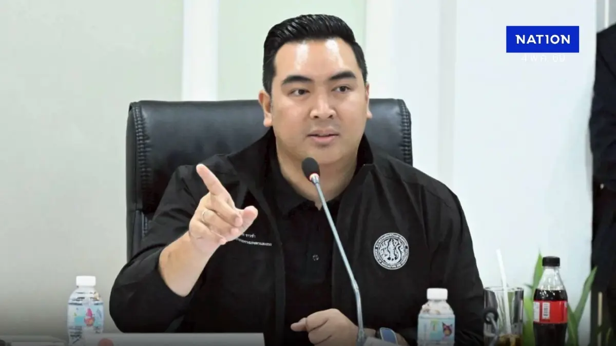 ฟ้าผ่า!กรมประมง เรียกอธิบดีแจงด่วน แอปฯ Thailand FishAI  ไม่ตรงปก