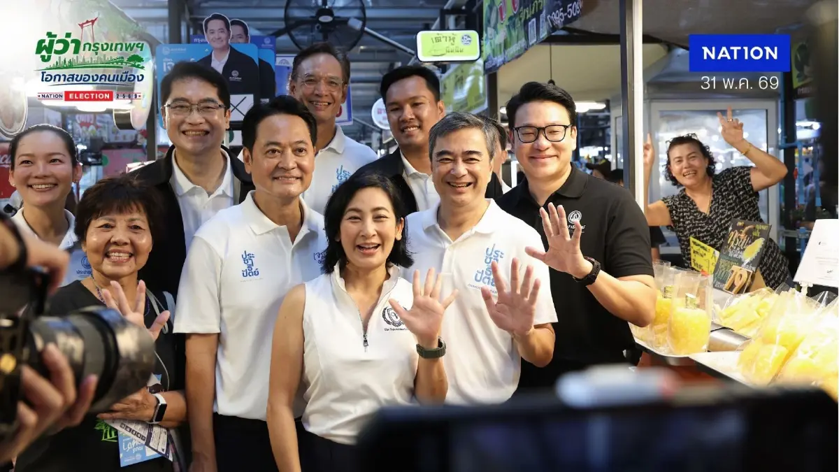 “อนุชา บูรพชัยศรี” ชูสมาร์ทฟาร์ม ดันกรุงเทพฯ ตะวันออกสู่ครัวเมือง “อนุชา บูรพชัยศรี” ชูสมาร์ทฟาร์ม ดันกรุงเทพฯ ตะวันออกสู่ครัวเมือง