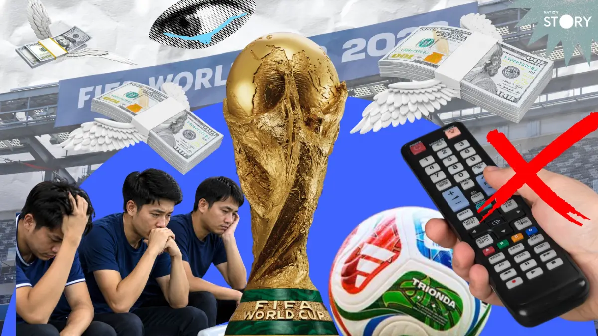 ARTICLE: รัฐบาลถอยดีลลิขสิทธิ์ฟุตบอลโลก 2026 หรือถึงเวลาคนไทยต้อง "จ่ายเงินซื้อความสุข" เลิกหวังพึ่งน้ำใจรัฐ?