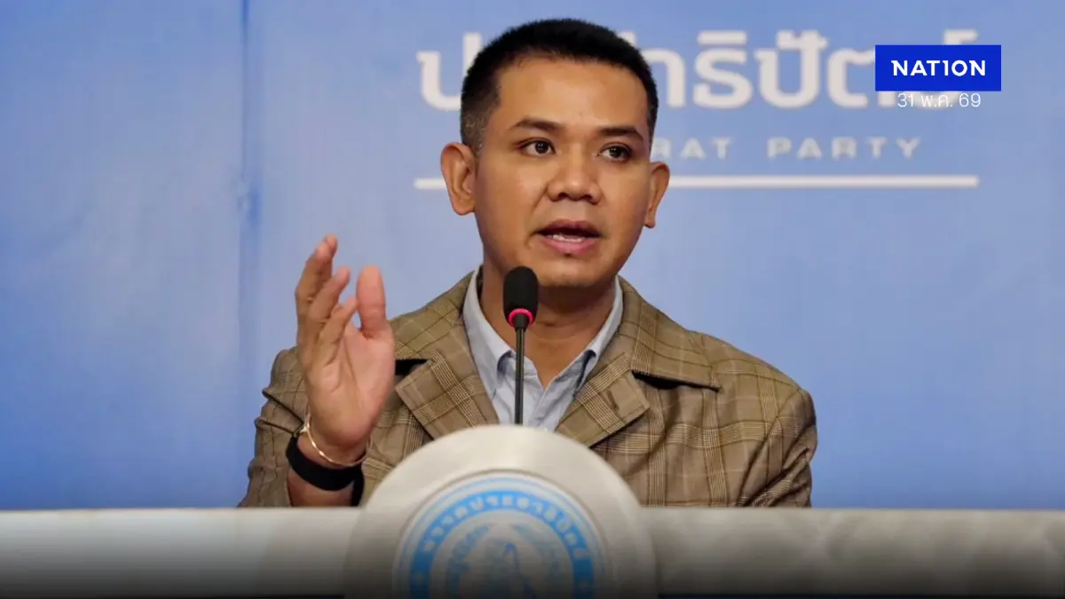 “ชัยชนะ” ซัดรัฐบาลปิดหูปิดตาการตรวจสอบ-คว่ำ กมธ.แลนด์บริดจ์