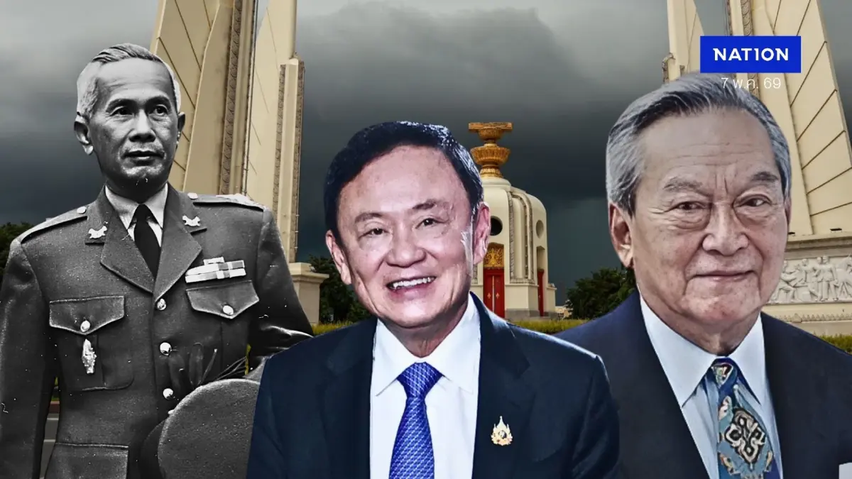 ย้อนรอยประวัติศาสตร์ "ผู้นำไทย" ใครบ้างเคยติดคุก-สิ้นอิสรภาพ?