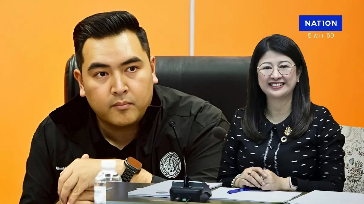 งานเข้า! รมช.เกษตรฯ เรียก "อธิบดีประมง" เคลียร์ปมแอปฯ "FishAI" 9 ล้าน "ไม่คุ้มงบ"