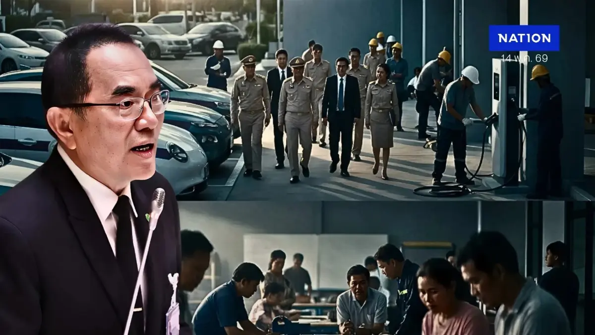 "หมอวรงค์" จับตา! กู้ 2 แสนล้าน "เปลี่ยนพลังงาน" ถามแรง...เร่งรีบแบบนี้ มีเงินทอนไหม?
