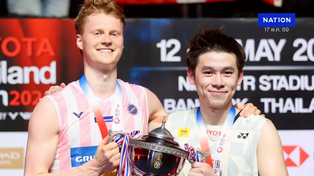 "วิว กุลวุฒิ" พ่ายแอนทอนเซ่น 1-2 เกม คว้ารองแชมป์โตโยต้า ไทยแลนด์ โอเพ่น 2026