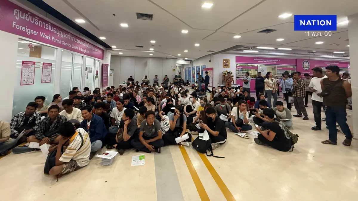 e-Work Permit สะดุด! เอกชนลงทุนพันล้าน รัฐค้างจ่าย 6 งวด