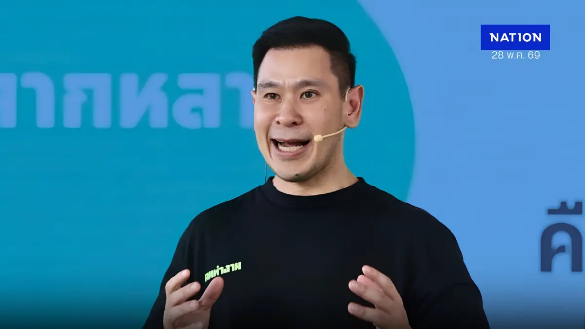 สก.เขียวคั่วโฮะ “ดวงฤทธิ์” รวมดาวเสื้อหลากสี “ทีมคนทำงาน” สู้ส้ม-ฟ้า-แดง