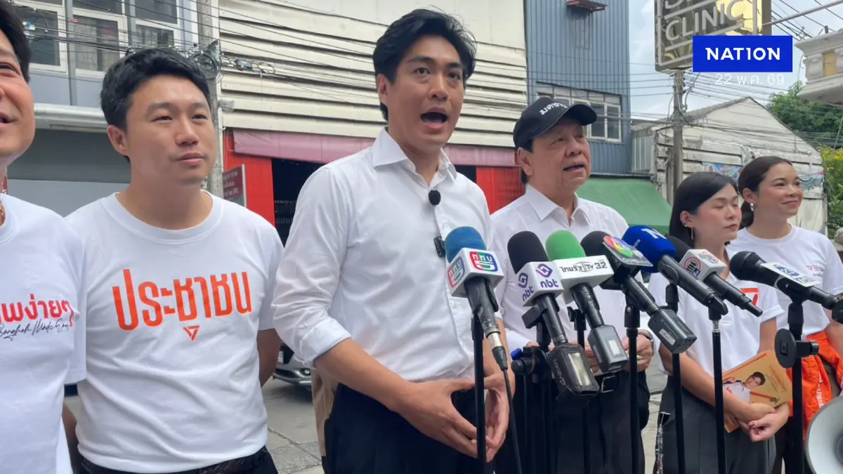 "โจ พิจิตต" ควง "โจ ชัยวัฒน์" ลุยหาเสียงสายไม้ ลั่น กทม.ใหญ่เกินพึ่งพระเอก