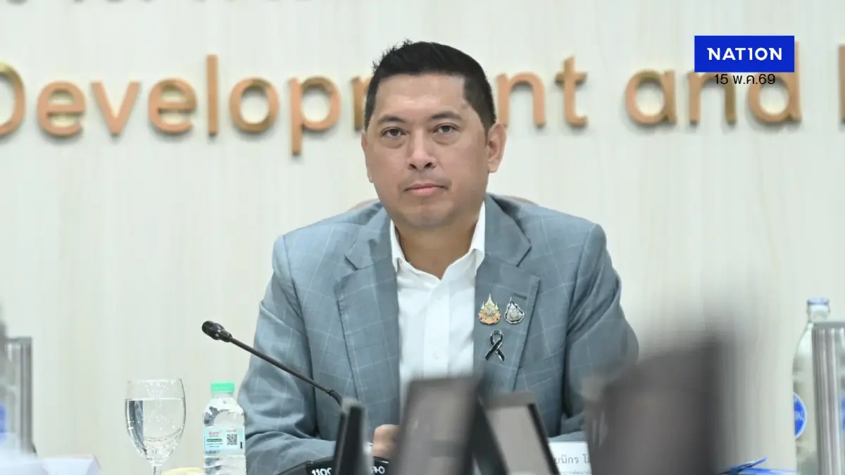‘นิกร’ ชู ‘บ้านต้องปลอดภัย’ เนื่องใน "วันครอบครัวสากล"