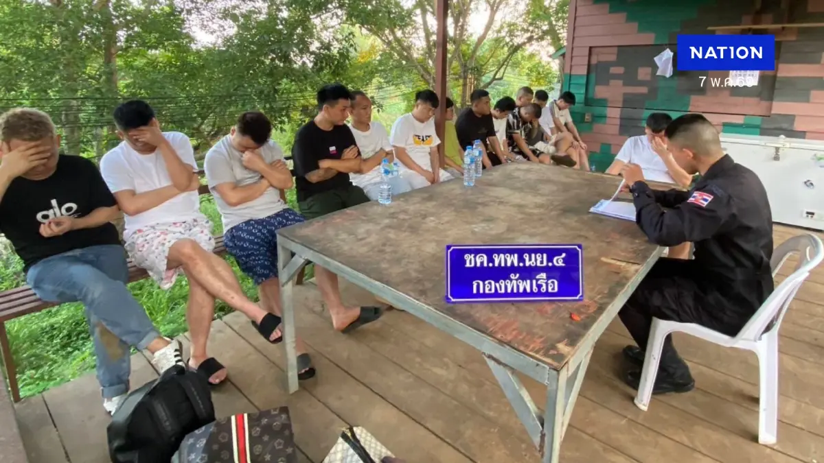 ทร.จับ 14 ชาวจีนหนี “กัมพูชา” ลอบเข้าจันทบุรีโยงแก๊งคอลเซ็นเตอร์