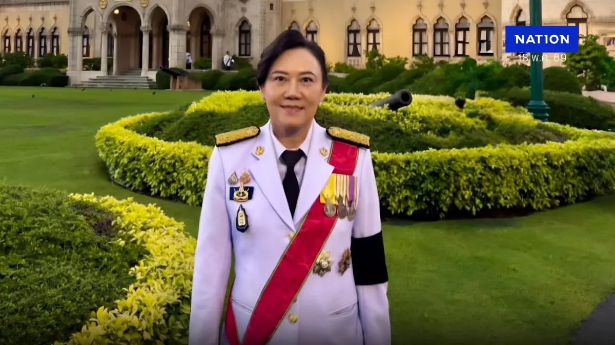 “เปิ้ล ฐิติมา” ขึ้นแท่นนั่งประธาน กมธ.อุดมศึกษาฯ ลุยงานสภา “เปิ้ล ฐิติมา” ขึ้นแท่นนั่งประธาน กมธ.อุดมศึกษาฯ ลุยงานสภา