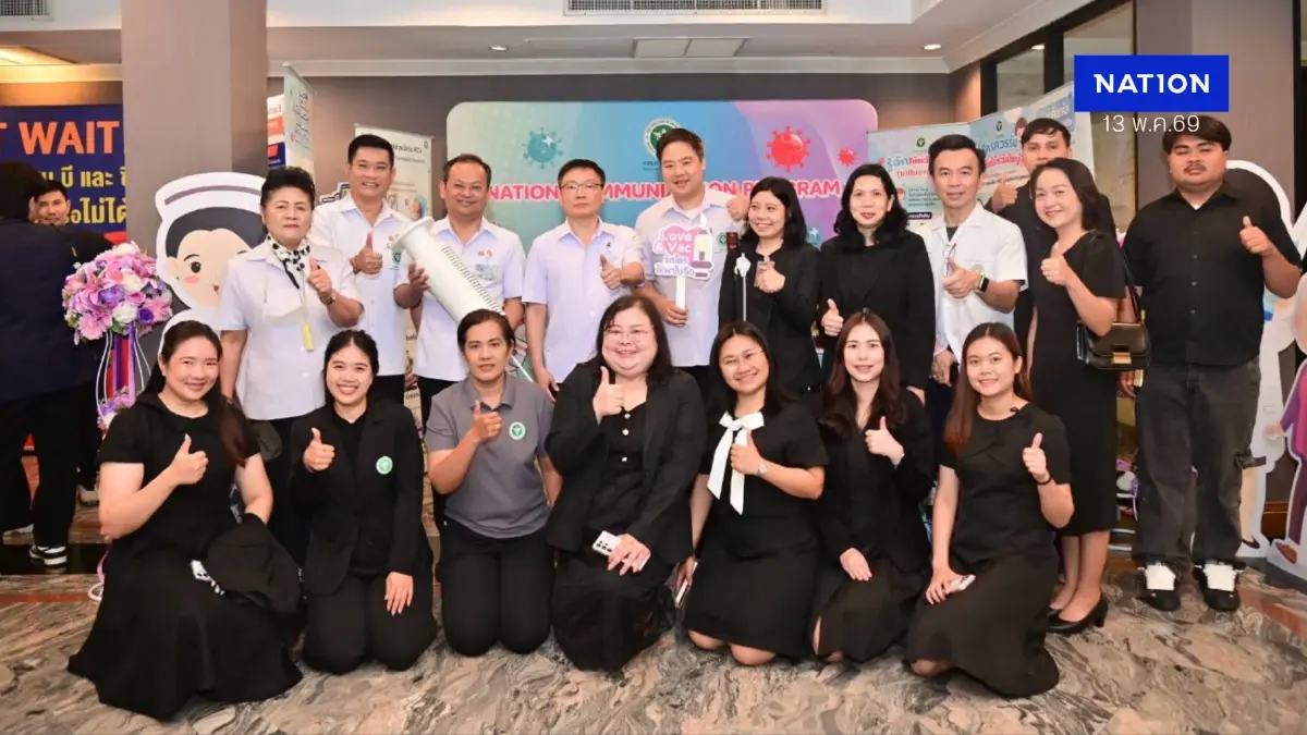 กรมควบคุมโรค ยกระดับวัคซีน PCV กันปอดอักเสบ - รุกคัดกรองไวรัสตับอักเสบ 30 ล้านคน