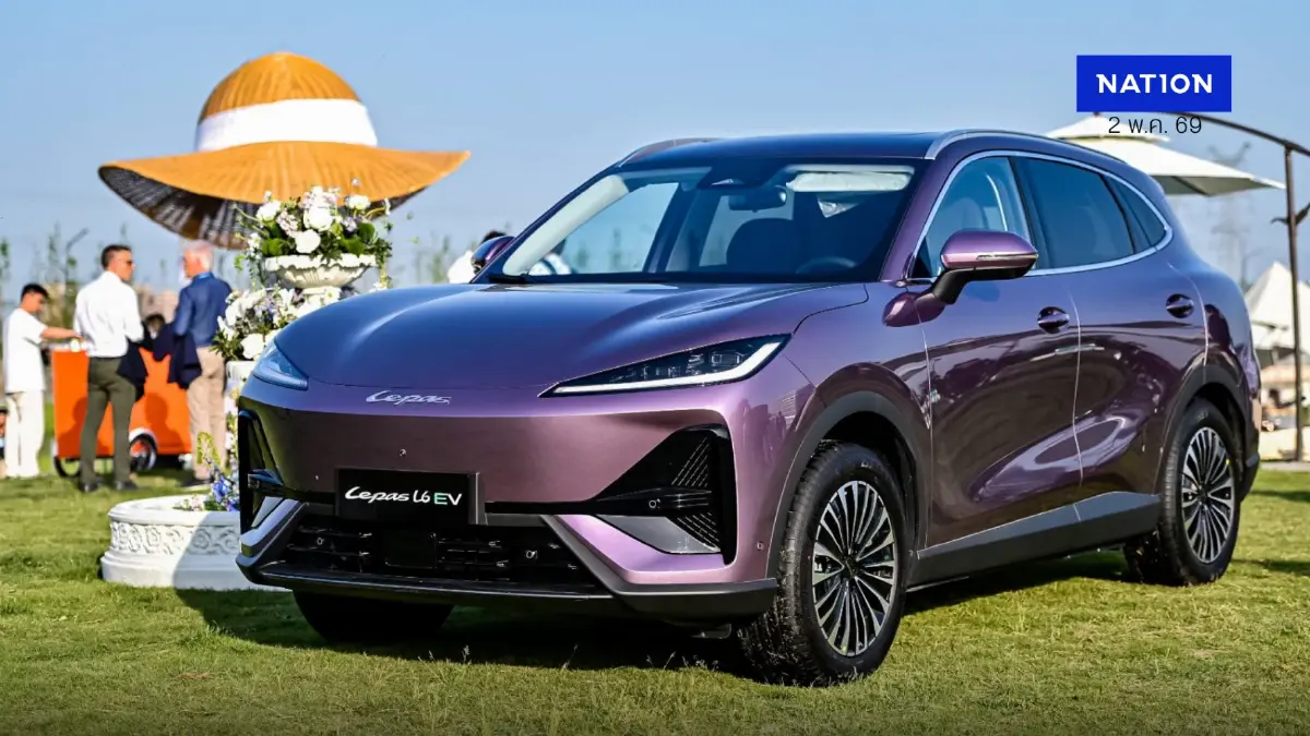 LEPAS ขึ้นเวที Auto China 2026! เปิดตัว L6 EV ครั้งแรกของโลก พร้อมลุยตลาดไทยเต็มสูบปี 69