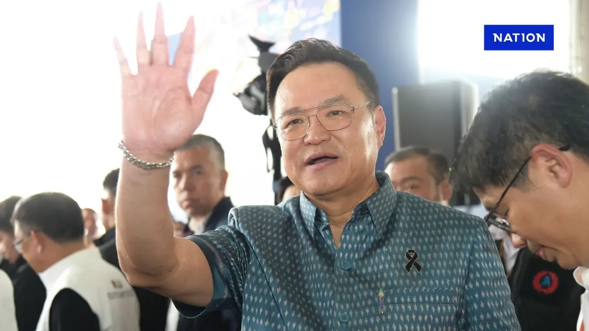 "อนุทิน" จ่อแถลงเอง! ครม. นัดสำคัญ กู้ 4 แสนล้าน พร้อมประกาศยกเลิก MOU44
