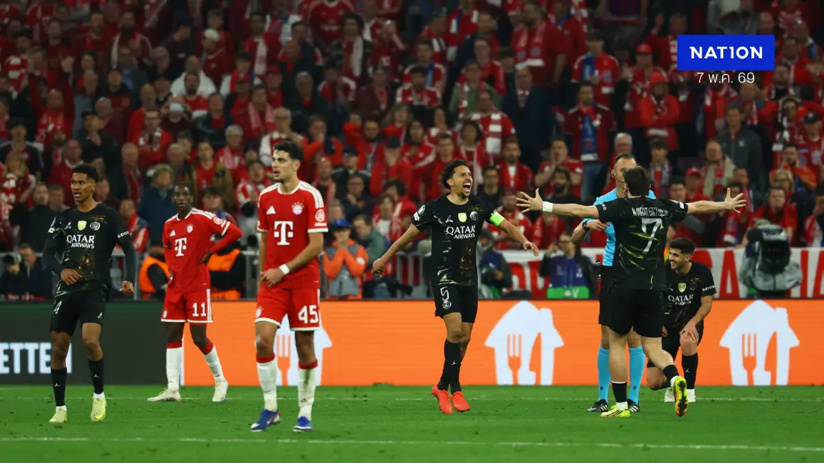 เปแอสเชดับฝันเสือใต้! บุกเสมอ 1-1 ทะลุชิง UCL สองปีซ้อน