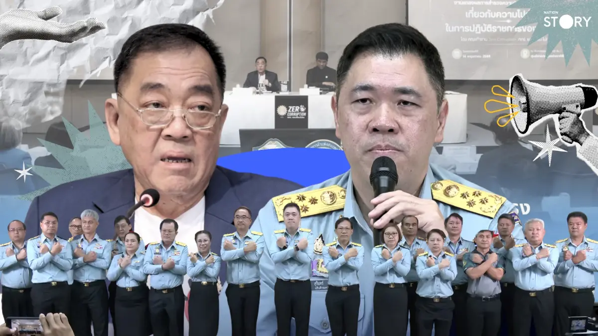 ARTICLE: เจาะปมร้อน! เปิดโผ 10 หน่วยงานรัฐเรียกรับสินบนสูงสุด "กรมควบคุมมลพิษ" โต้เดือด ลั่นสู้ไม่ถอยขอคืนศักดิ์ศรีข้าราชการ