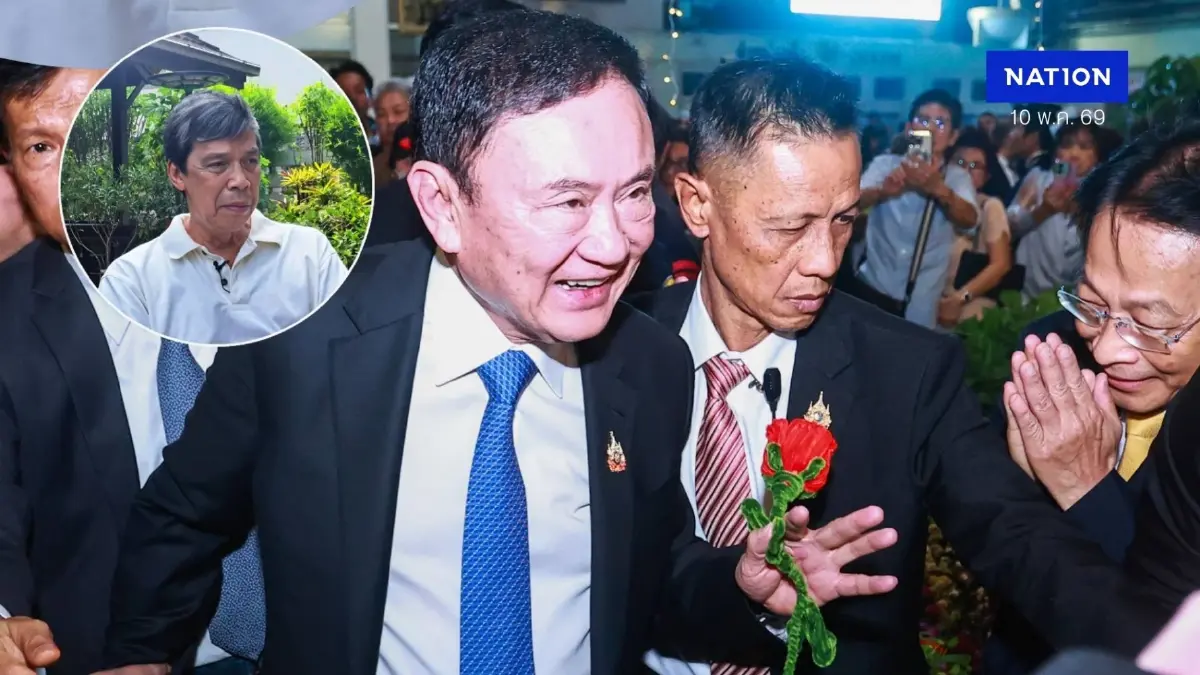 อนุสติ! จาก "แก้วสรร" ถึง "ทักษิณ" หลังพักโทษ การเมืองไทยเป็นอย่างไร?