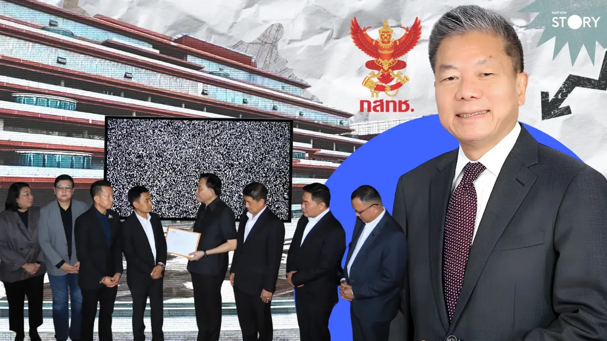 ทีวีไทยเตรียมจอดำ? สมาคมสื่อขู่ฟ้อง กสทช. ดองแผนแม่บท-รัฐบาลขยับเล็งสั่ง "ยุบองค์กร"