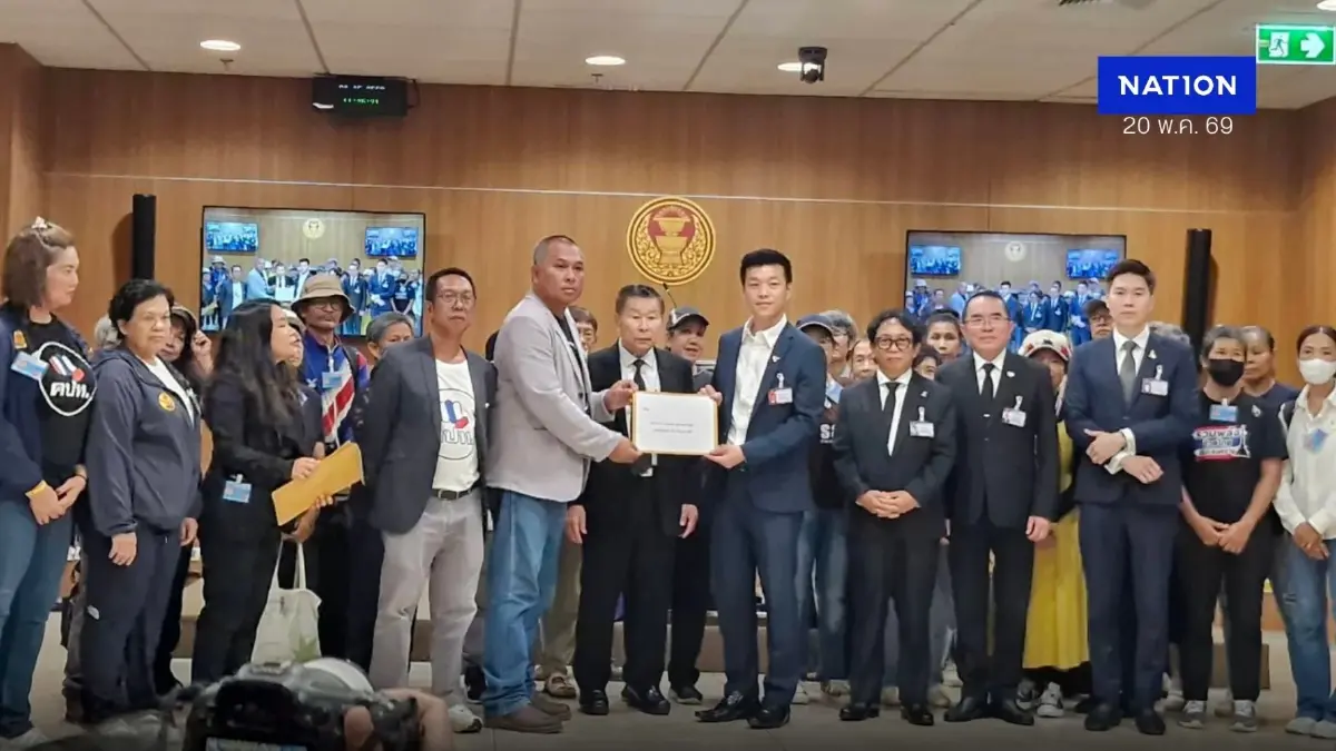 คปท. จี้ฝ่ายค้านเร่งประธานสภาฯ ส่งศาลฎีกา ตั้ง กก.ไต่สวน ป.ป.ช. คปท. จี้ฝ่ายค้านเร่งประธานสภาฯ ส่งศาลฎีกา ตั้ง กก.ไต่สวน ป.ป.ช.