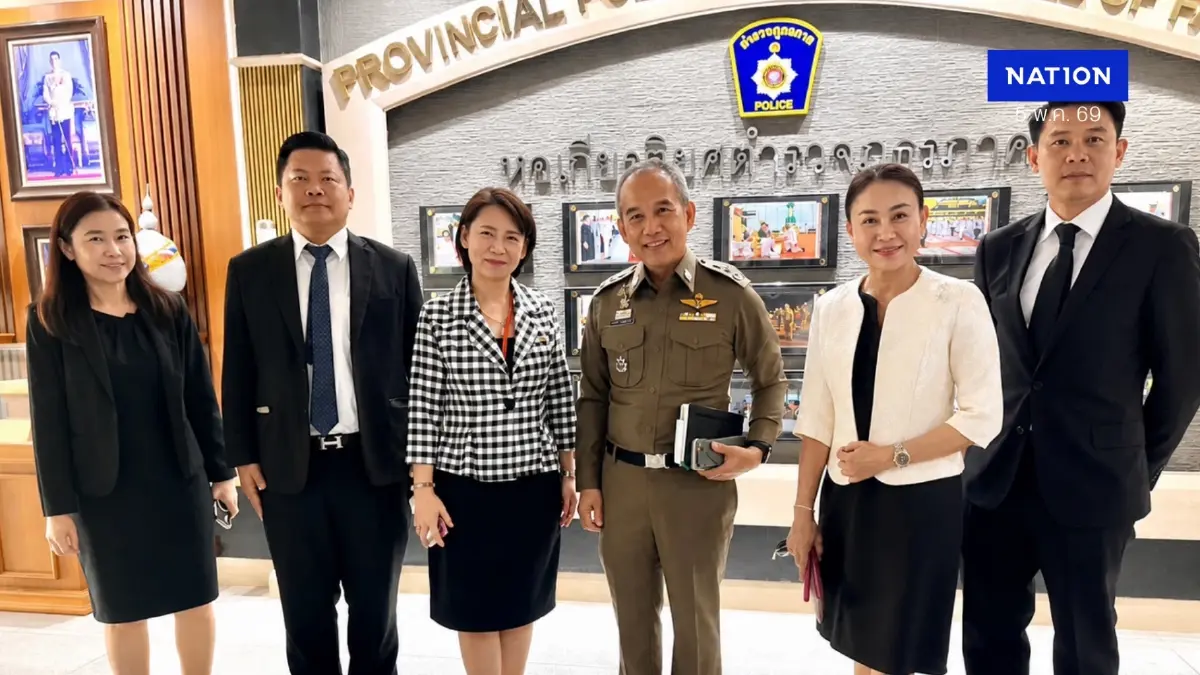 อัยการพบ ผบช.ภ.1 ประสานความร่วมมือเร่งรัดสำนวนในจังหวัดนนท์ฯ