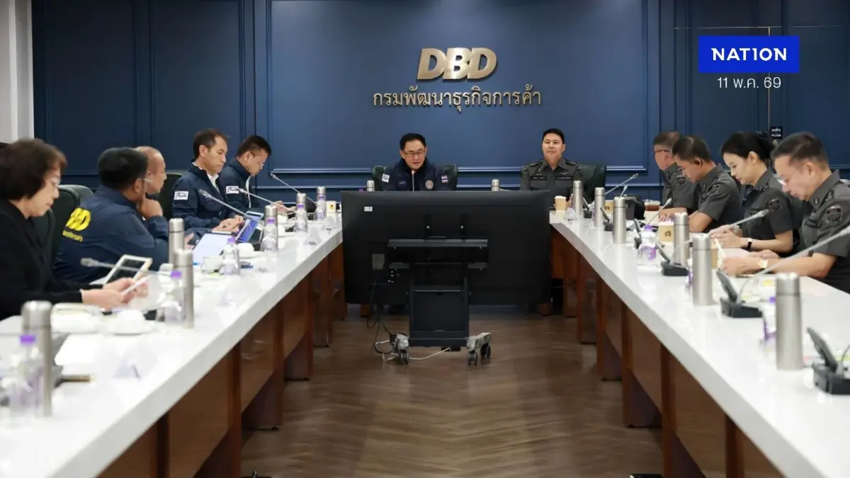 DSI จับมือ DBD ลุยล้างบาง "ธุรกิจนอมินีต่างชาติ" แหล่งท่องเที่ยว! นำร่อง "สมุย-พะงัน" DSI จับมือ DBD ลุยล้างบาง "ธุรกิจนอมินีต่างชาติ" แหล่งท่องเที่ยว! นำร่อง "สมุย-พะงัน"