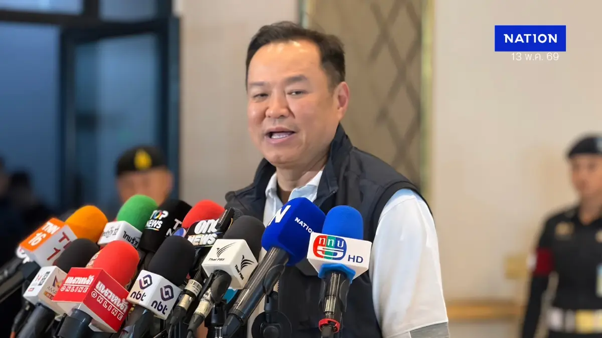 "อนุทิน" ยันแก้รัฐธรรมนูญต้องนับหนึ่งใหม่ ลั่นไม่แตะหมวดสถาบัน