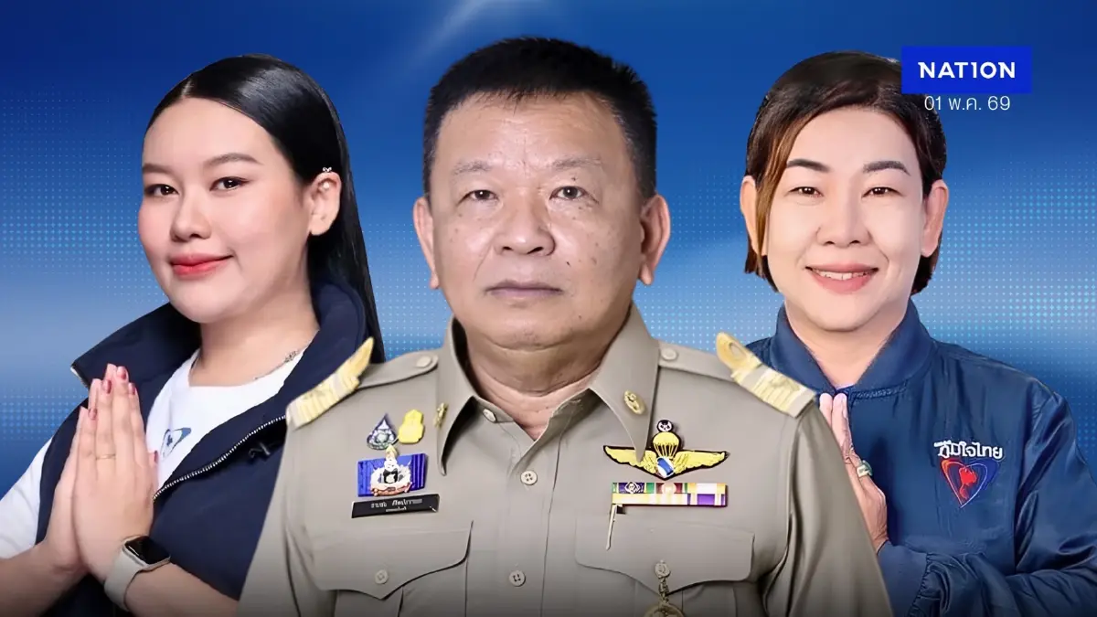 ดรามาไม่จบ “ราเชน” วงศ์วานเล่นการเมือง “กัญญาภัค” น้องสาวสายตรงทรงศักดิ์