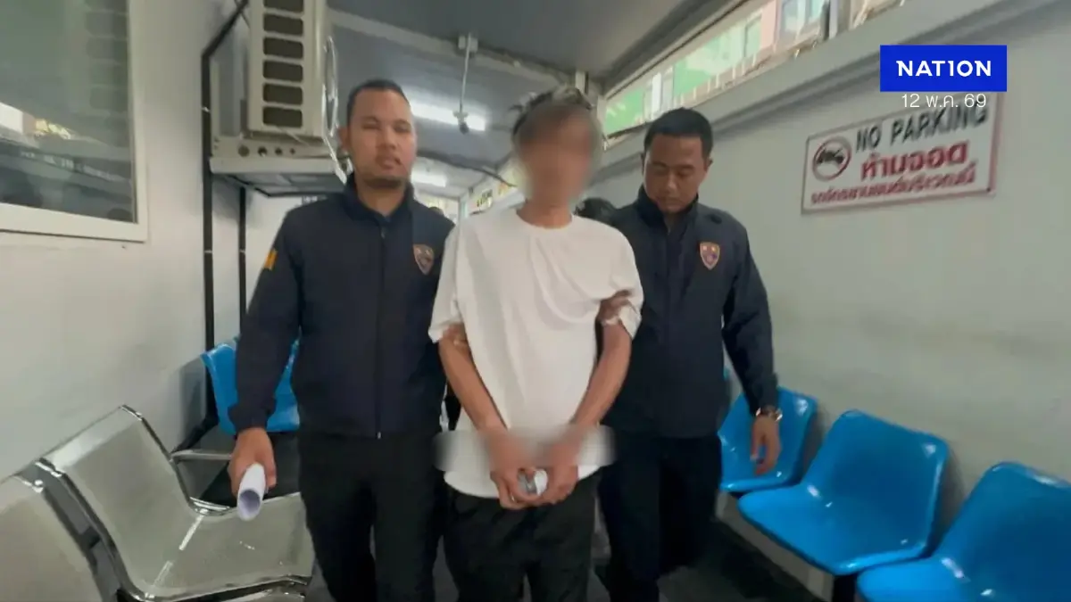 เจาะ 4 กลโกงสวมบัตรไทย "หมิงเฉิน ซัน" ฟอกตัวตน Perfect Crime!