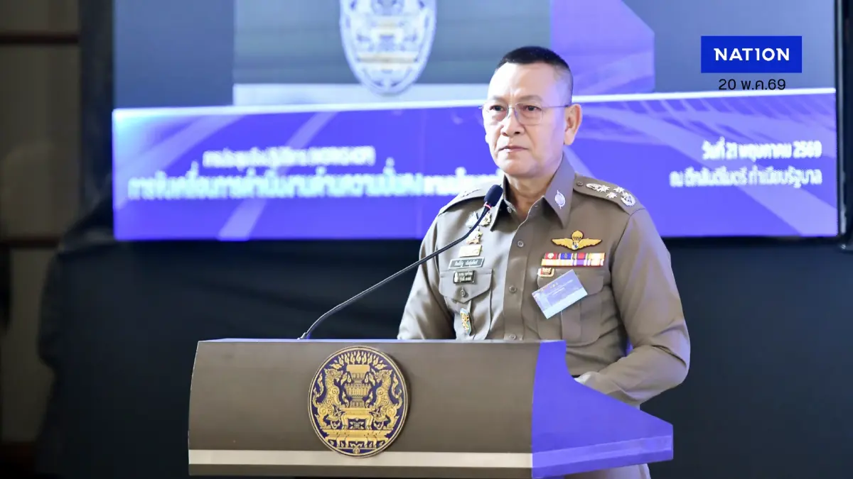 ผบ.ตร. เผย เตรียมเปิดปฏิบัติการระลอกสองกวาดล้าง "นอมินีต่างชาติ"