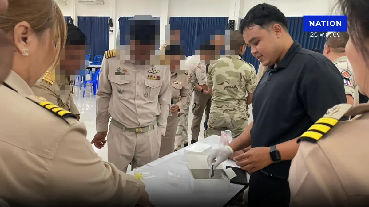 กรมการปกครอง ลุยตรวจสารเสพติด “กำนัน-ผู้ใหญ่บ้าน-ขรก.ปค." กรมการปกครอง ลุยตรวจสารเสพติด “กำนัน-ผู้ใหญ่บ้าน-ขรก.ปค."