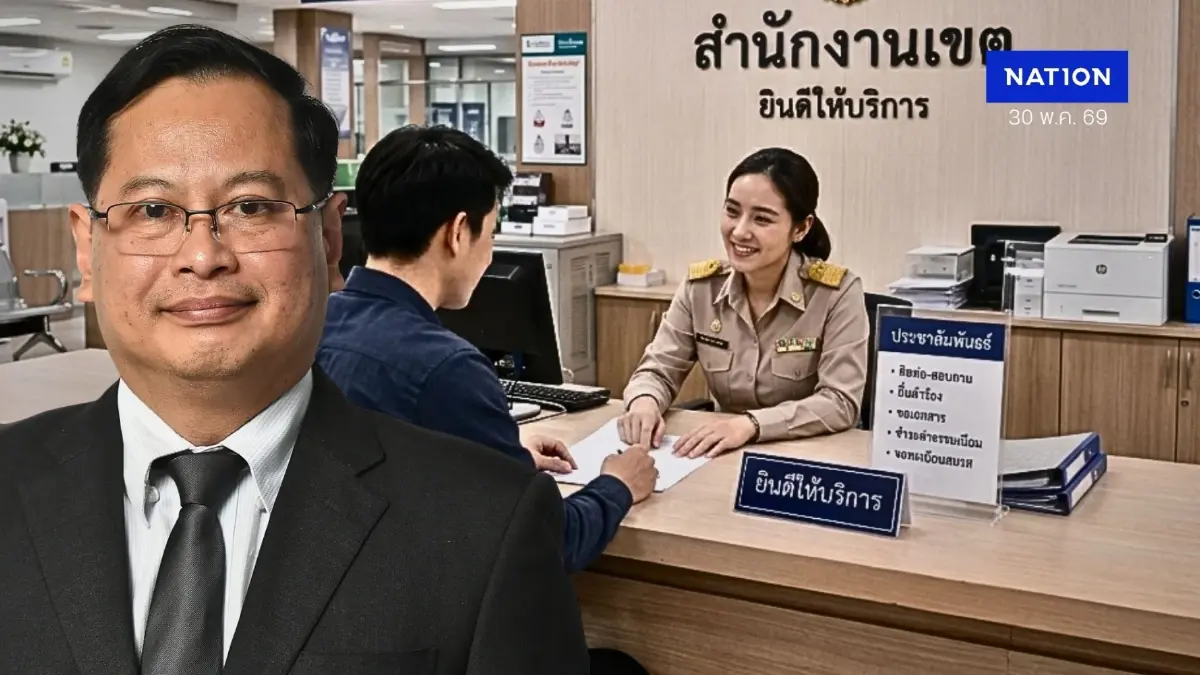 "ปกรณ์" ยกเครื่อง "ติดต่อราชการ" สะดวกสู่ระบบดิจิทัล รอ พ.ร.บ.ใหม่ ห้ามขอเอกสารซ้ำ ทำธุรกิจง่าย