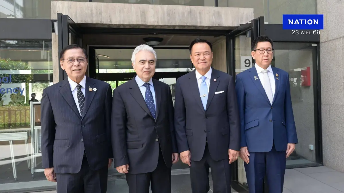 "อนุทิน" ผนึก IEA ฝ่าวิกฤตพลังงานโลก ดันไทยสู่สมาชิก OECD