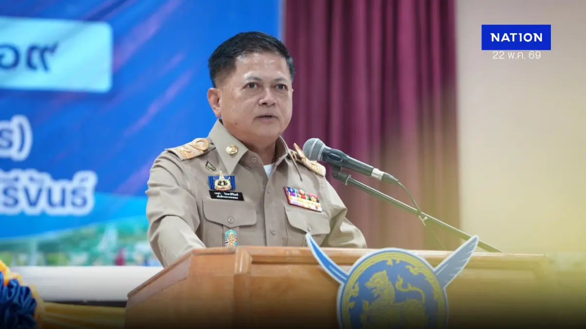 กรมการปกครอง สั่งทุกจังหวัดเตรียมพร้อมรับมือฤดูฝน 2569