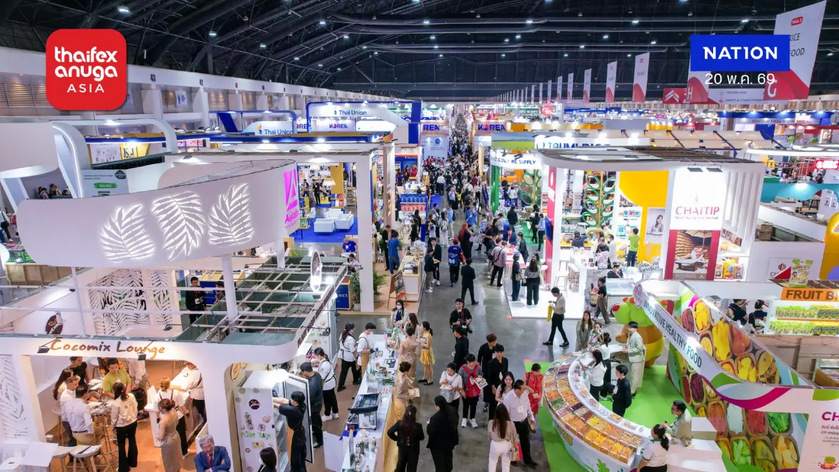 THAIFEX – ANUGA ASIA 2026 พลังแห่งแห่งเอเชีย เพื่อธุรกิจอาหารระดับโลก  BIGGER I BETTER I BOLDER