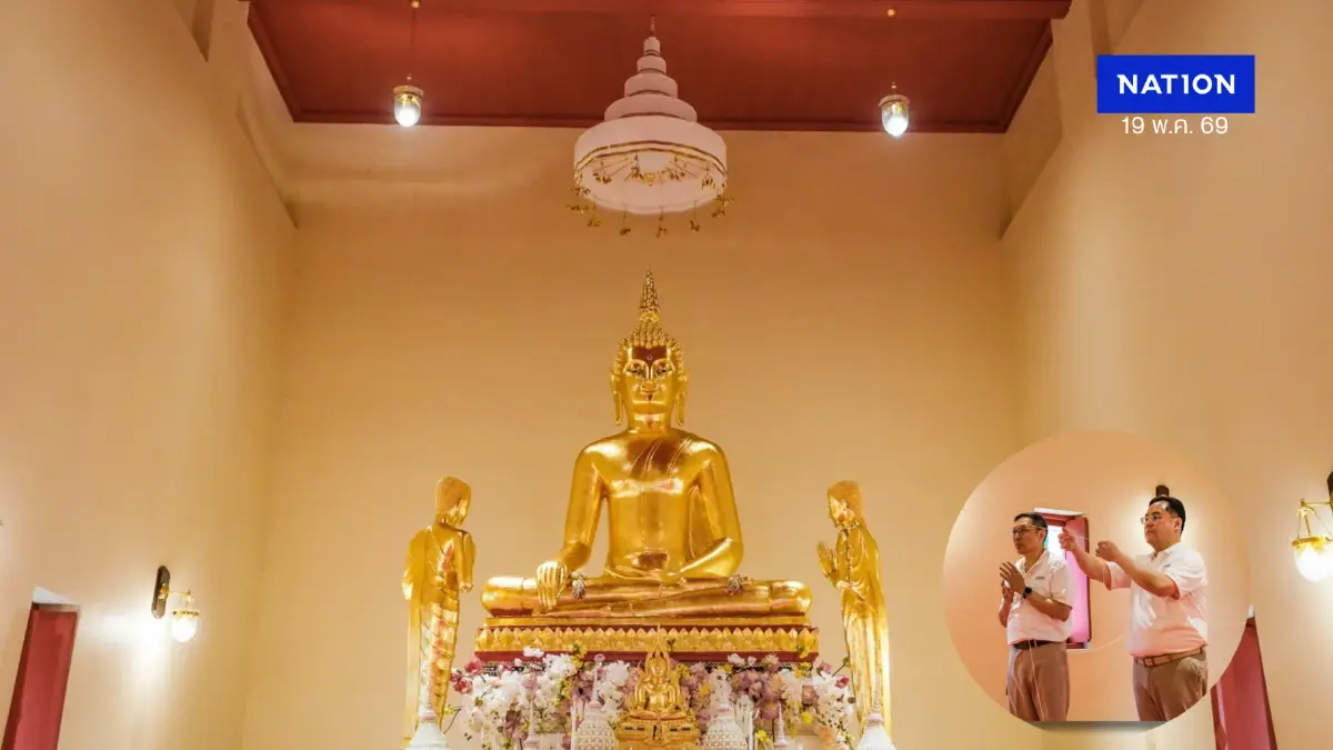 CKPower - ช.การช่าง ยกฉัตรพระประธานอุโบสถเก่าแก่กว่า 200 ปี