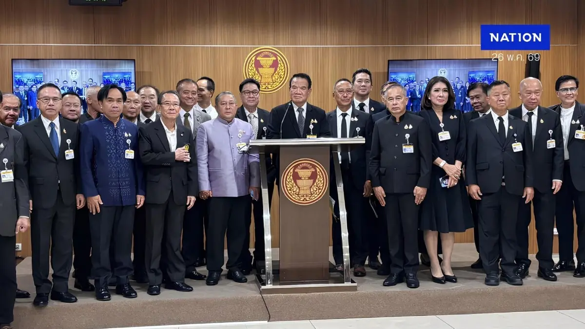 "กมธ.พิทักษ์สถาบันฯ" เดือด จี้ "ณัฐพงษ์-ปิยบุตร" แสดงความรับผิดชอบ หลังก้าวล่วง "องคมนตรี"