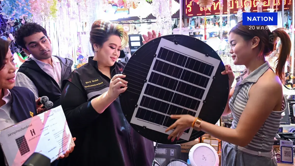 "ศุภมาส" นำทีม สคบ. บุกคลองถม ยึดอายัดโซลาร์เซลล์ไร้มาตรฐาน