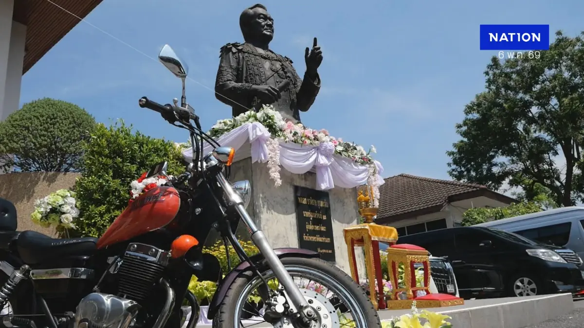 “สุวัจน์” นำชาวโคราช รำลึก 28 ปี "น้าชาติ" วิสัยทัศน์เปลี่ยนสนามรบเป็นสนามการค้า
