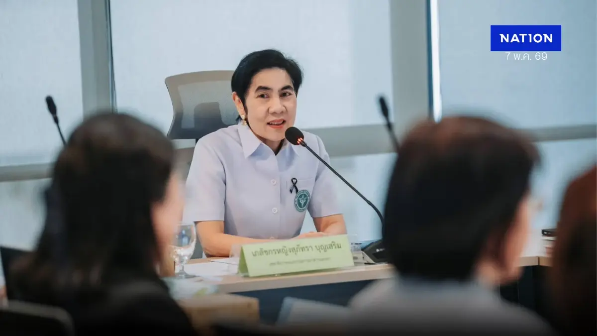 อย.อำนวยความสะดวกผู้ประกอบการนำเข้าผลิตภัณฑ์สุขภาพไม่สะดุด