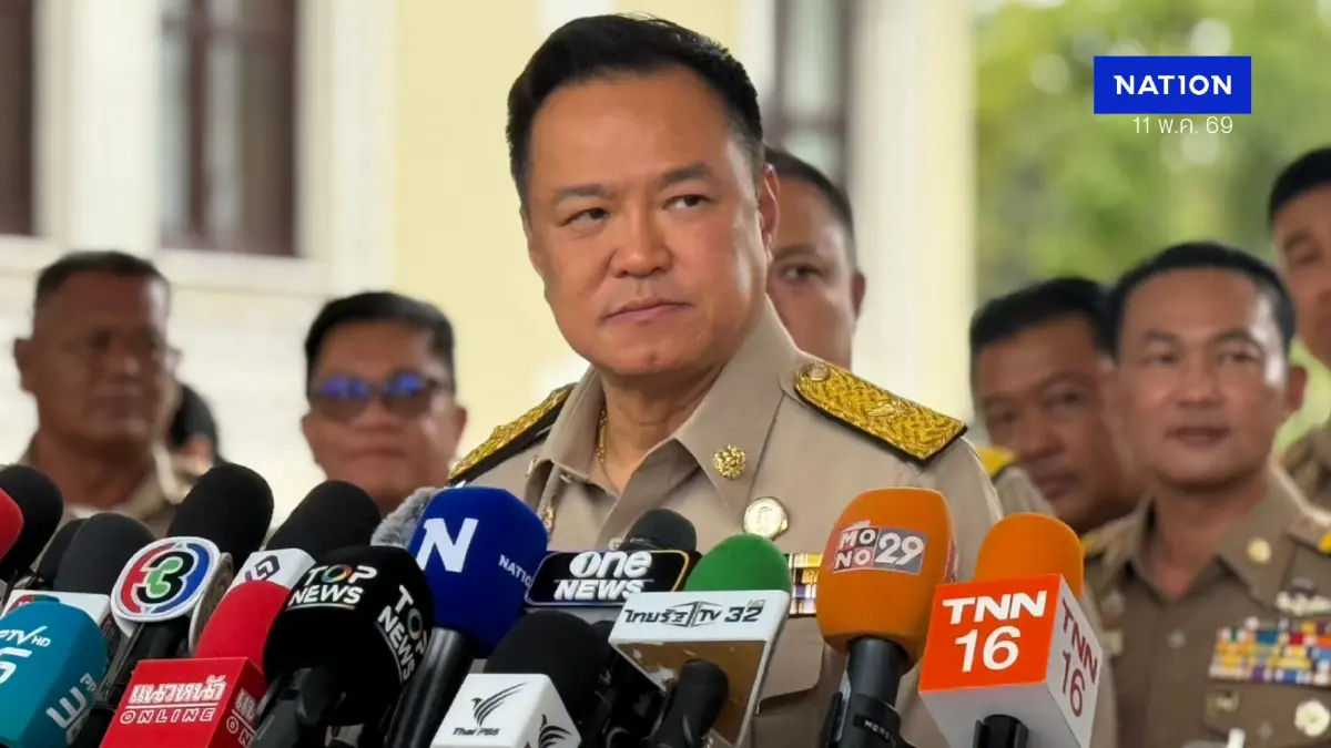 “อนุทิน” ฟาดกลับฝ่ายค้าน ปมกู้ 4 แสนล้าน ลั่นคนทำงานเป็นดูที่ผลสัมฤทธิ์ “อนุทิน” ฟาดกลับฝ่ายค้าน ปมกู้ 4 แสนล้าน ลั่นคนทำงานเป็นดูที่ผลสัมฤทธิ์
