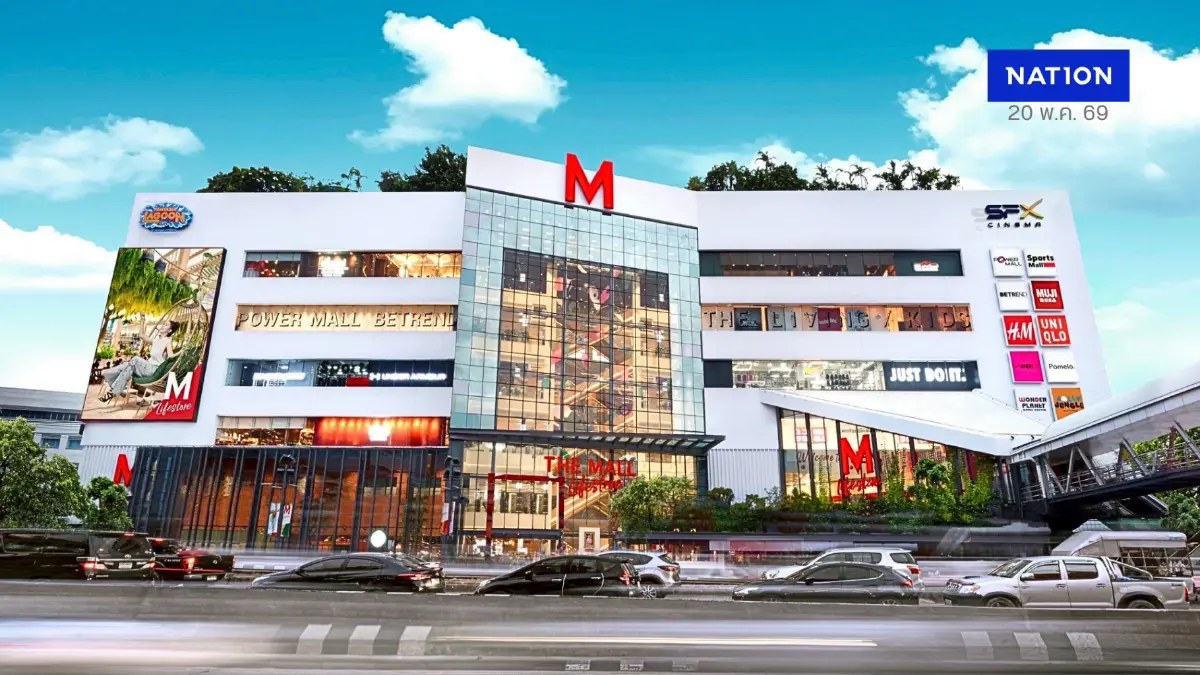 เมื่อนิยามของ Luxury Lifestyle ในโลกยุคใหม่ สะท้อนผ่านสไตล์ ตัวตน และความยั่งยืนที่จับต้องได้จริง