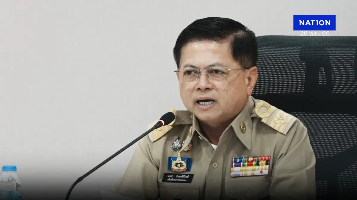 "กรมการปกครอง" ออกมาตรการเข้มป้องกันจดทะเบียนสมรสอำพราง "กรมการปกครอง" ออกมาตรการเข้มป้องกันจดทะเบียนสมรสอำพราง