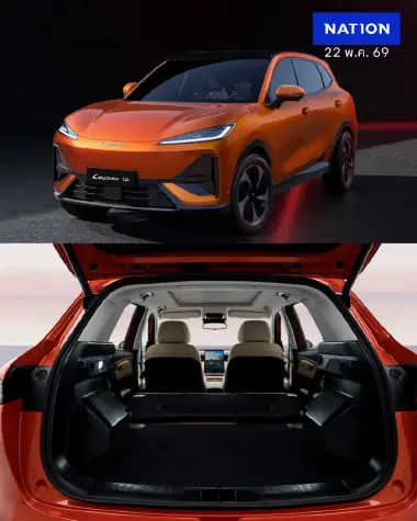 LEPAS L6 สุดยอด SUV ไฟฟ้าภายใต้เชอรี กรุ๊ป เทคโนโลยีคุณภาพระดับโลก  ผู้นิยามมาตรฐานใหม่แห่งการเดินทางอันสง่างาม ด้วยอัจฉริยภาพอันประณีต