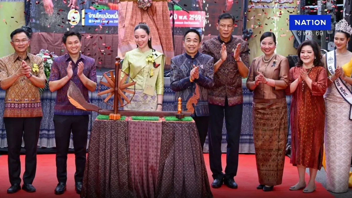 “ซาบีดา” พาสัมผัสเสน่ห์ไหมมัดหมี่ขอนแก่น เปิดรันเวย์แฟชั่นดันสู่สากล