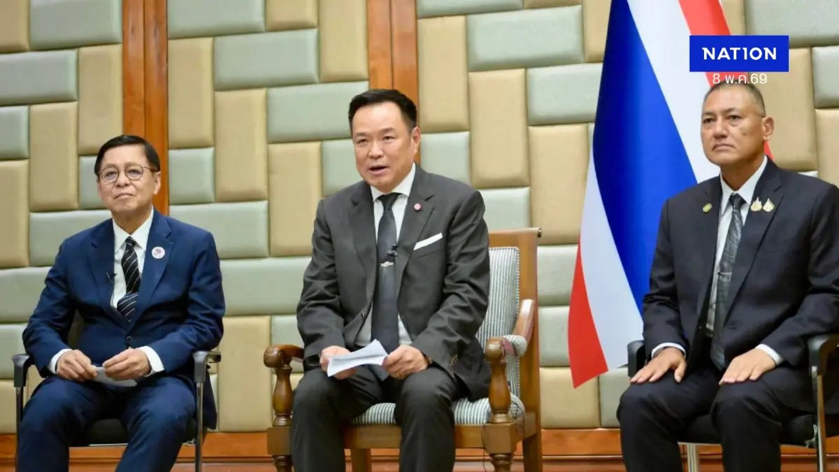 “อนุทิน” แจงกัมพูชาเข้าใจไทยเลิก MOU 44 เตรียมใช้หลัก UNCLOS เจรจาผลประโยชน์ทางทะเลใหม่