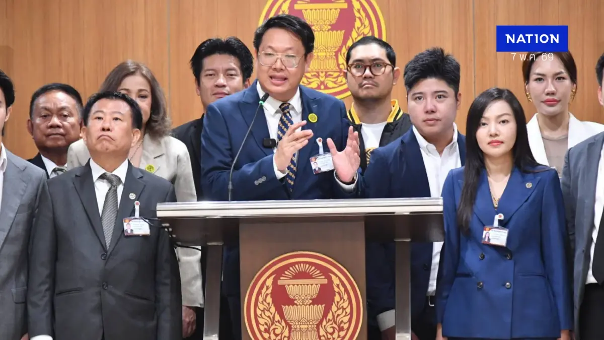 พรรคเศรษฐกิจจี้สอบ "ชุมชนอิสราเอล" พะงัน หวั่นกระทบความมั่นคง
