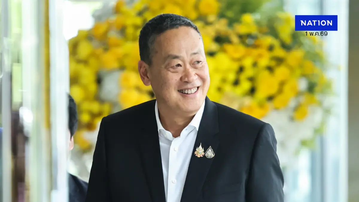 “เศรษฐา” วิเคราะห์กระแส Wealth Migration โอกาสไทยก้าวสู่ Economic Hub