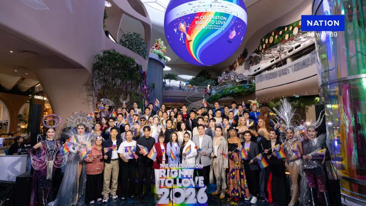 สยามพิวรรธน์ ผนึก บางกอกไพรด์ ทุ่มจัดใหญ่ "Right to Love 2026" ปักหมุดไทยสู่ World Pride 2030