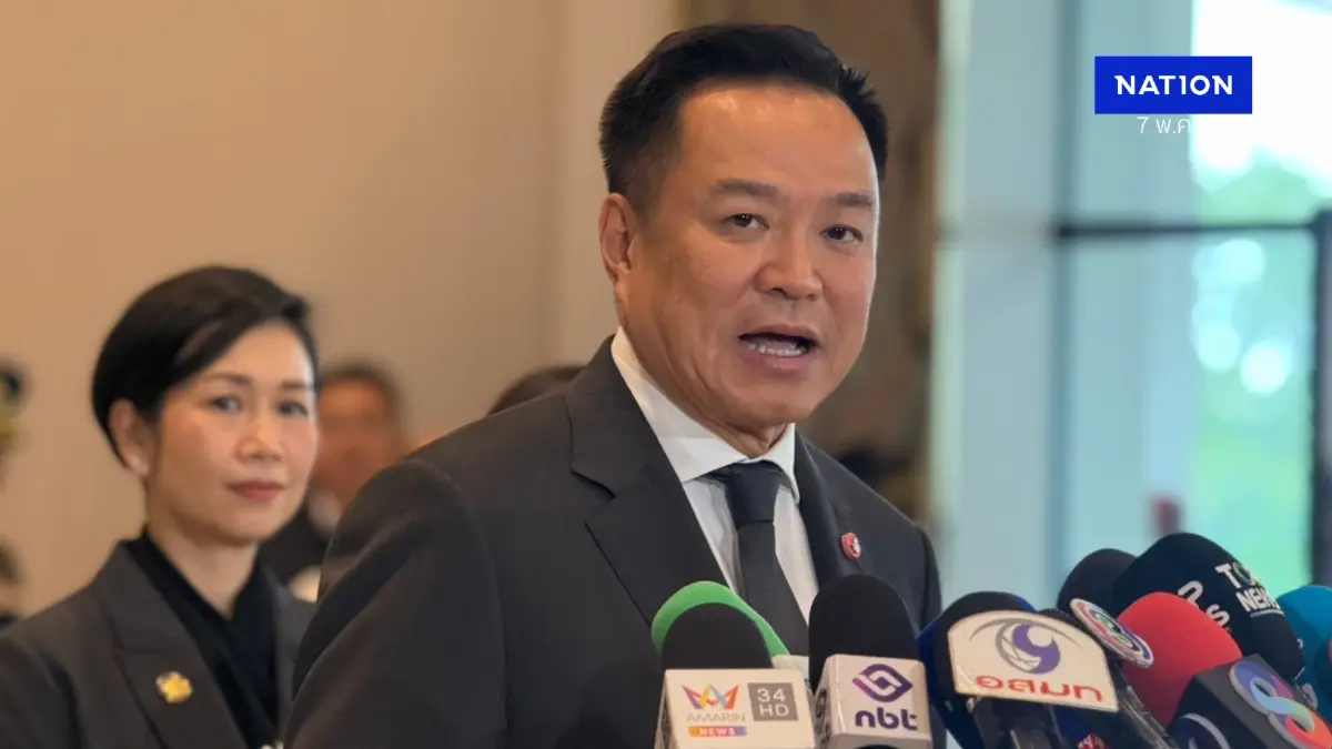 "อนุทิน" เมินฝ่ายค้านปูดกว้านซื้อที่ดิน ย้ำแลนด์บริดจ์โปร่งใส