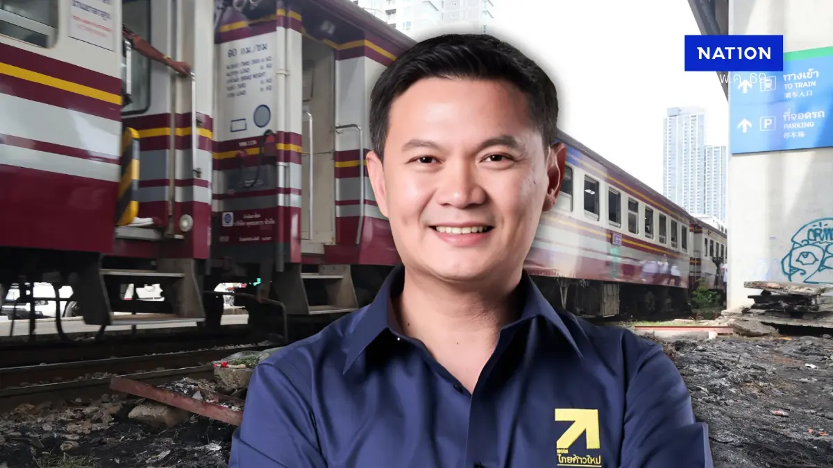 'เอ้ สุชัชวีร์' บี้รัฐตอบ 4 คำถามจี้ปมโศกนาฏกรรมรถไฟชนรถเมล์