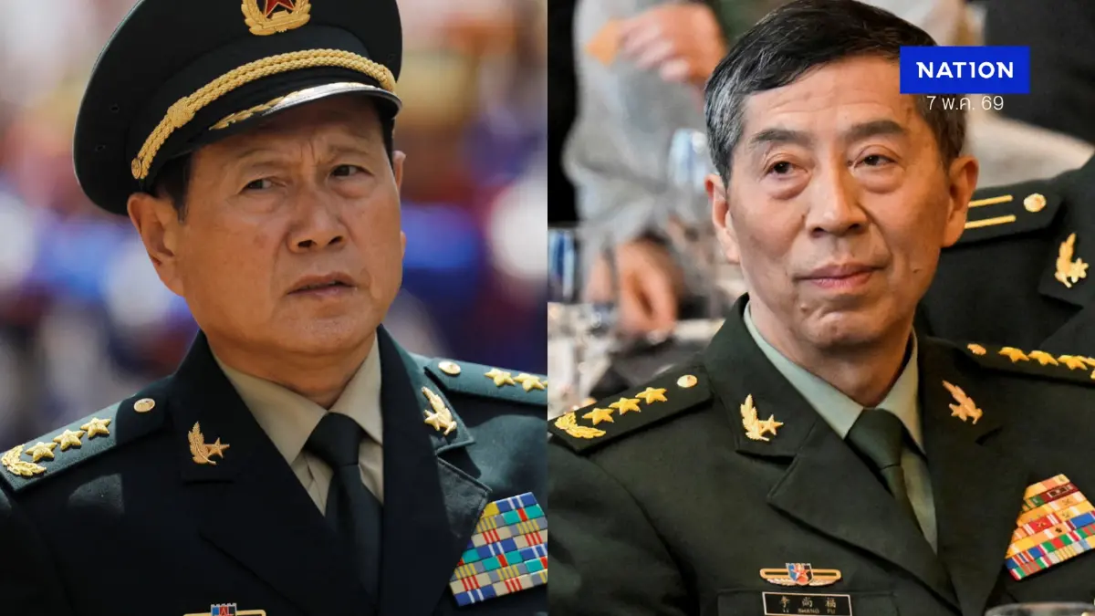 ศาลทหารจีนสั่งประหารชีวิต '2 อดีต รมว.กลาโหม' คดีรับสินบน